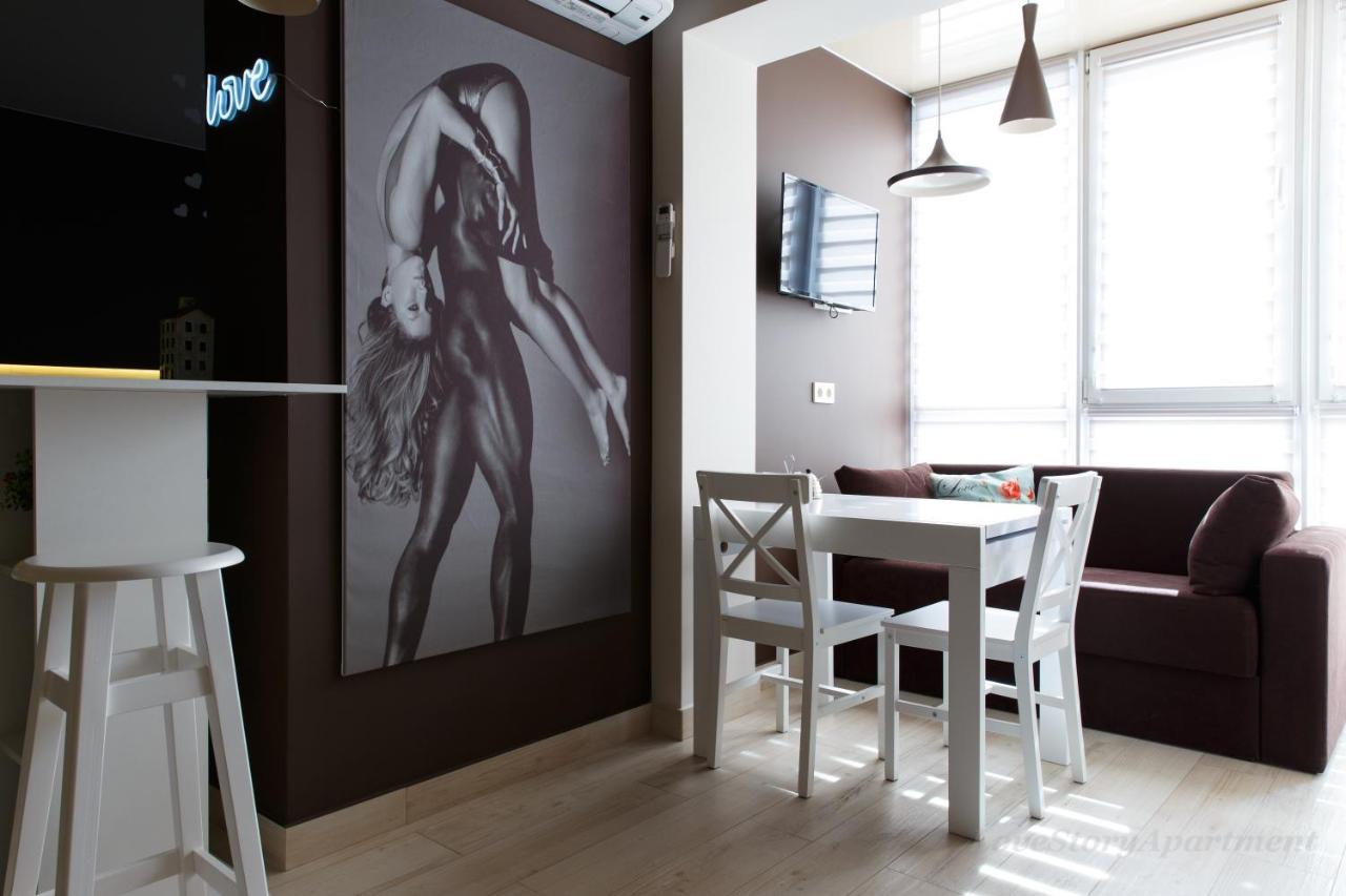 Luxury Apartments «Love Story» İvano-Frankivsk Dış mekan fotoğraf