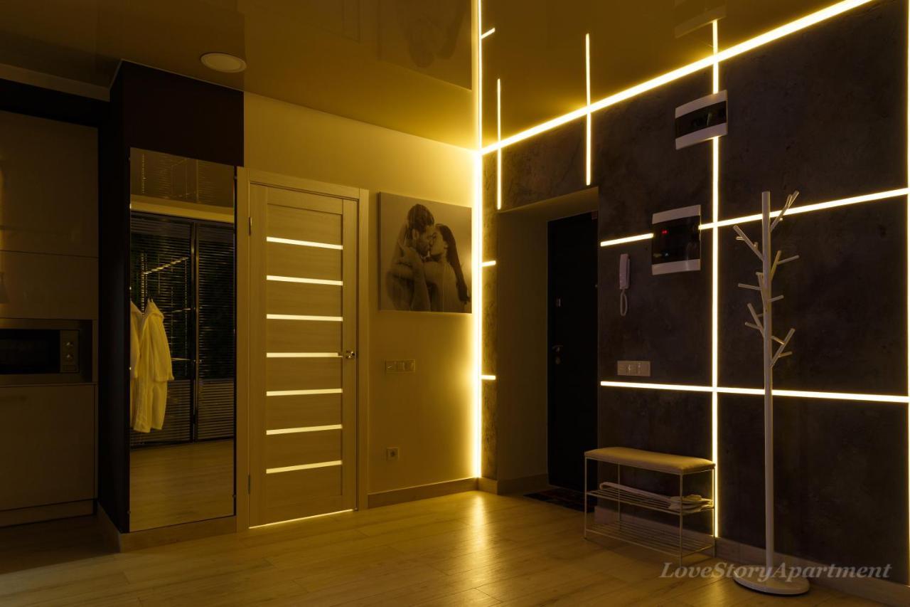 Luxury Apartments «Love Story» İvano-Frankivsk Dış mekan fotoğraf