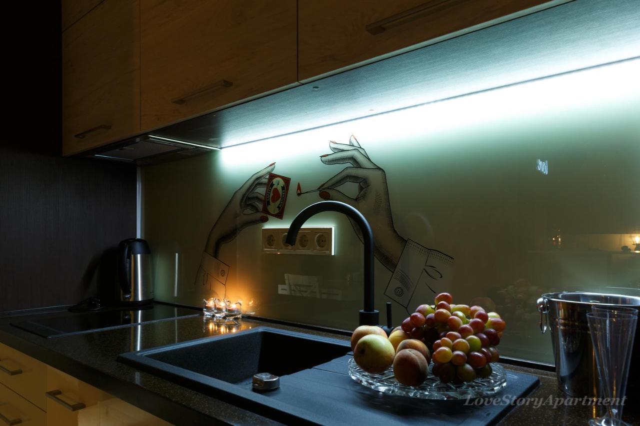 Luxury Apartments «Love Story» İvano-Frankivsk Dış mekan fotoğraf