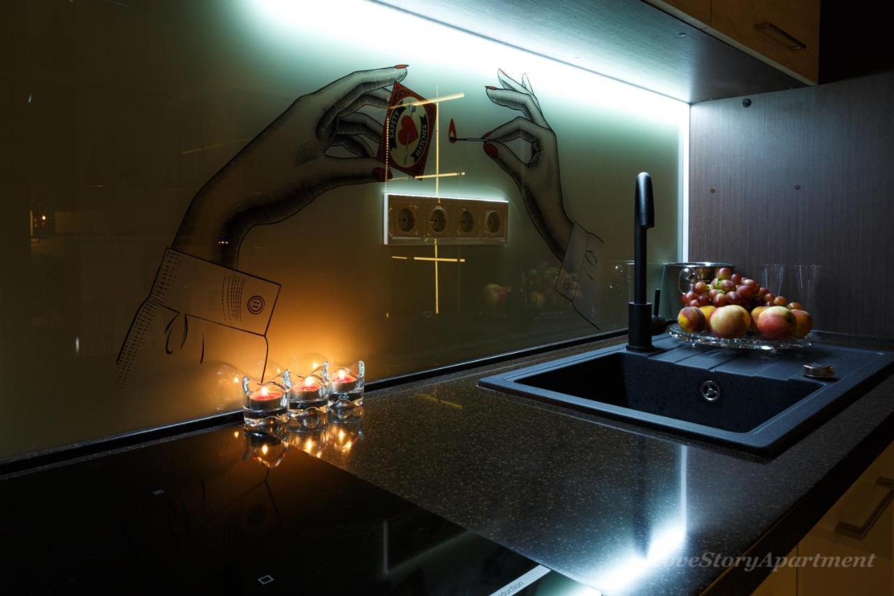 Luxury Apartments «Love Story» İvano-Frankivsk Dış mekan fotoğraf