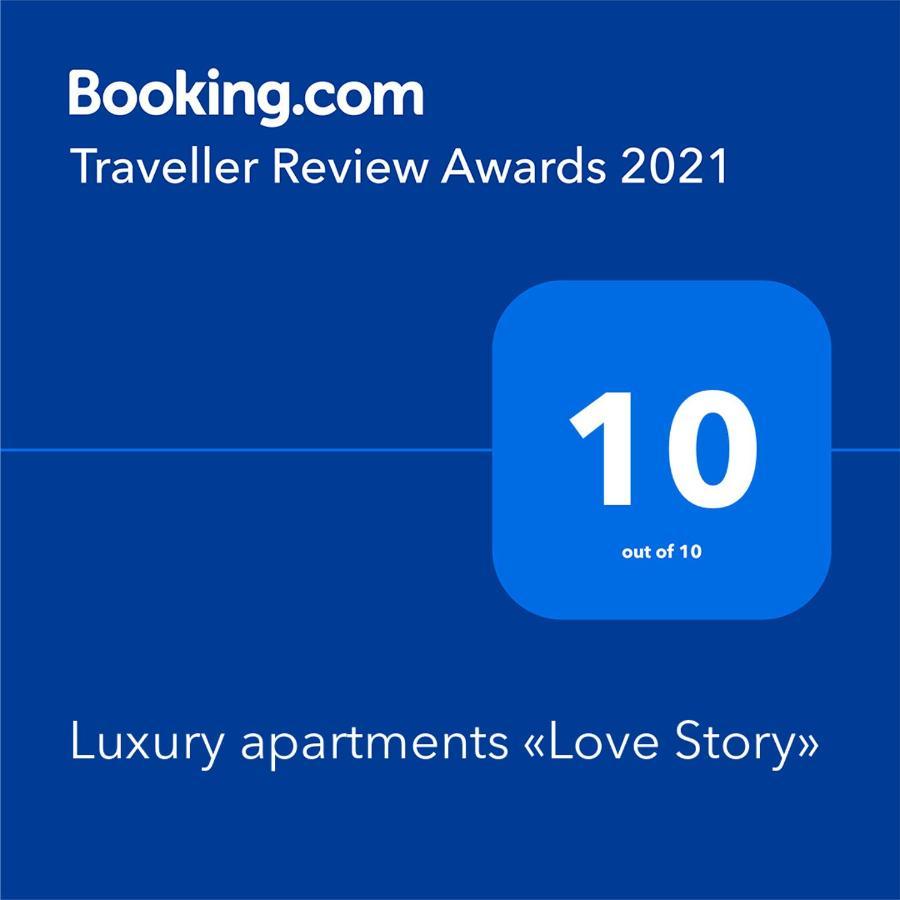 Luxury Apartments «Love Story» İvano-Frankivsk Dış mekan fotoğraf